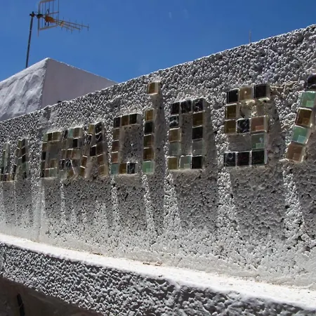 La Graciosa * קוסטה דל סילנסיו